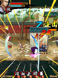 New Shaolin Jackie Chan Genuine 240x320 Java Game Free Download Jackie Chan Free Games Shaolin