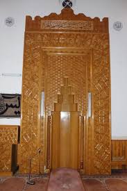 محراب تركيا Camiler Tezhip Islam