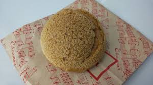 静岡県静岡市】シューマン シュークリーム : かえる通信～山口・静岡食べ歩き日誌