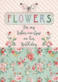 In these page, we also have variety of images available. Happy Birthday Flowers For Sister In Law Pretty Butterfly And Pastels Card Ad Affiliate Flowe Happy Birthday Flower Birthday Flowers Sister Birthday Card