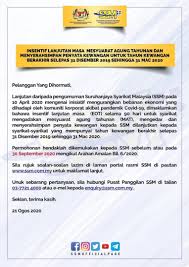 Or better known as syarikat suruhanjaya malaysia (ssm), is a statutory body formed as a result of a merger. Ssm Extension Of Time Pro Amity Corporate Sdn Bhd Facebook