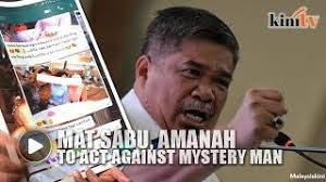 Temubual eksklusif bersama menteri pertahanan malaysia mat sabu layari laman web kami di: Mohamad Sabu Alchetron The Free Social Encyclopedia