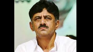 Don T Wash Your Dirty Laundry In Public Dk Shivakumar