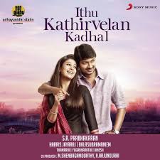 Ithu Kathirvelan Kadhal Songs Download Free Online Songs Jiosaavn Cool photos for whatsapp dp, whatsapp profile, attractive whatsapp dp.