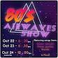 80s Airwaves event image