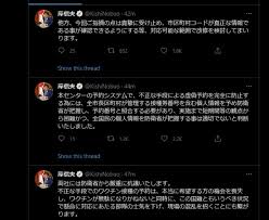 ぞ知るセカイ (2) 神羅万象 (5) 私がモテないのはどう考えてもお前らが悪い! Wpd8otvzdav9pm