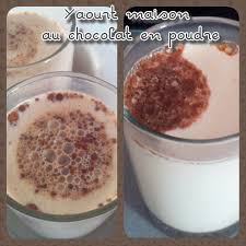 Recettes De Yaourts Maison Pour Bebe Bergamote Family Recette Yaourt Maison Recette Yaourt Yaourt Maison