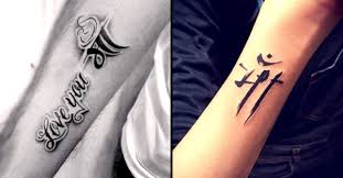 Maa Tattoo Design Wiki Tattoo