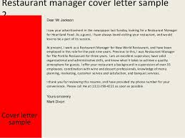 Just point and click · customer service support · no writing needed Restaurant Manager Cover Letter