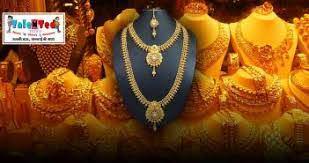 Maybe you would like to learn more about one of these? Pin On 1 Gram Gold Price Today