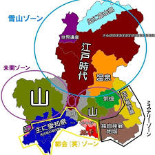 都道府県を地図でおもしろーーーく説明 岐阜県ver よくわかる都道府県 が おもしろい Twitterで話題 都道府県 地図 イラストマップ