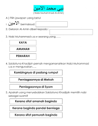 Soalan ibadat tahun 1 via qirmumtaz.blogspot.com. Sirah Tahun 2 Worksheet