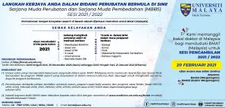 Pia the college of art & design. Pusat Asasi Sains Universiti Malaya Fotos Facebook