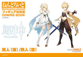 Collection by eli clark • last updated 6 weeks ago. Goodsmile Us On Twitter Wonhobby 32 Figure Update Good Smile Company Genshin Impact Nendoroid Traveler Lumine Traveler Aether Online Exhibition Https T Co M6qpikd0ti Web Gallery Https T Co A2fxkflub1 Genshinimpact Nendoroid Goodsmile