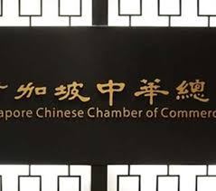Volgt jij de/het singapore chinese chamber of commerce & industry. Working At Singapore Chinese Chamber Of Commerce And Industry Glassdoor