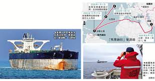 美軍圍追堵截18天大西洋扣押俄油輪- 國際- 大公文匯網