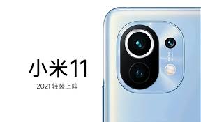 Xiaomi abandona lojas virtuais e some da internet ^ aamir attaa (11 february 2017). å°ç±³11ä»€ä¹ˆæ—¶å€™ä¸Šå¸‚ å°ç±³11ä¸Šå¸‚æ—¶é—´ Po5æ¸¸æˆç½'
