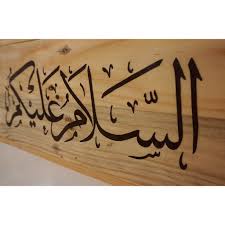 Pidato bahasa jawa yang bertema kemerdekaan sangat diperlukan untuk menyambut hari. Khat Assalamualaikum Assalamualaikum Calligraphy Shopee Malaysia