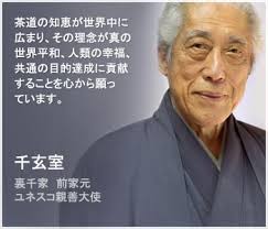 5月17日イベント開催