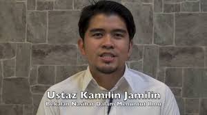 30 04 2021 dr kamilin jamilin diambang lailatul qadar. Ringkas 13052016 Ustaz Kamilin Jamilin Bekalan Nasihat Dalam Menuntut Ilmu Youtube