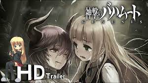 Anime Tv Channel | Rage of Bahamut: Manaria Friends [Anime Trailer] -  YouTube