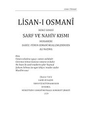 Lisan I Osmani