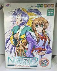 Natural 2 Duo Sakurairo no Kisetsu Bishoujo Game JP PC Windows Fairytale |  eBay
