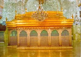 Image result for ‫امام حسین علیه السلام در کوردکی‬‎