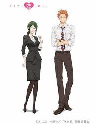 Otaku Ni Koi Wa Muzukashii Anime Gets Second Visual Anime Herald Anime Otaku Anime Manga Love