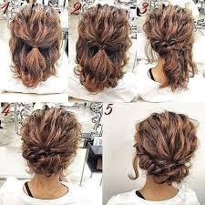 Coiffure mariage cheveux courts bouclés. Pin On Frisuren