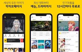 카카오웹툰 공개 앞두고 40명 이상의 작가들 응원 메세지 전해, '기존과 다른 웹툰 경험에 환영'. ì¤'êµ­ì‚° ì›¹íˆ° 500ì—¬ íŽ¸ í•œêµ­ ì§„ì¶œ í˜„í™©