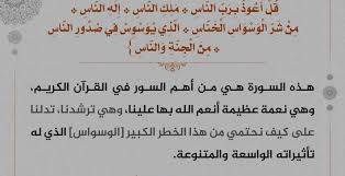 وأكد السيد عبدالملك بدرالدين الحوثي السعي بشكل مستمر لتطهير وإصلاح مؤسسات الدولة للقيام بواجباتها تجاه الشعب وهذه المسؤولية كبيرة. Ù…Ù‚ØªØ·ÙØ§Øª Ù…Ù† Ø®Ø·Ø§Ø¨ Ø§Ù„Ø³ÙŠØ¯ Ø§Ù„Ù‚Ø§Ø¦Ø¯ Ø¹Ø¨Ø¯Ø§Ù„Ù…Ù„Ùƒ Ø¨Ø¯Ø± Ø§Ù„Ø¯ÙŠÙ† Ø§Ù„Ø­ÙˆØ«ÙŠ Ù…Ø±ÙƒØ² ÙˆØ³Ø§Ø¦Ø· Ø§Ù†ØµØ§Ø± Ø§Ù„Ù„Ù‡