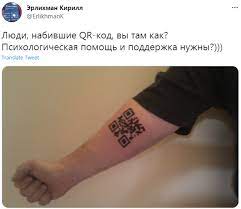 Без них нельзя попасть во внутренние помещения заведений общепита и на массовые мероприятия численностью более 500 человек. Wrov9ext3jpxrm