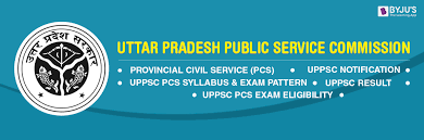 The question of who will be the next uppsc chairman is being hotly debated in the corridors of. Uppsc 2021 Pcs Prelims On 24th October Check Latest Updates