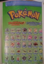 Many people are enchanted by its grand mane. Raro Pokedex Pokemon Heart Gold Soul Silver Vol 2 Ebay