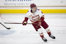 a look at boston college mens hockeys depth chart on