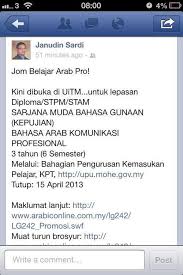 Krolcj Jom Belajar Arab Di Uitm