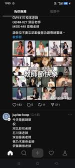 Photo posted by 하하(@kxin12028)