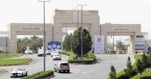 التكنولوجيا تدخل نادي أفضل 100 جامعة فتية. Ø¬Ø§Ù…Ø¹Ø© Ø£Ù… Ø§Ù„Ù‚Ø±Ù‰ ØªÙ‚Ø¨Ù„ 11 Ù…Ù† Ø£Ø¨Ù†Ø§Ø¡ Ø§Ù„Ø´Ù‡Ø¯Ø§Ø¡ ÙÙŠ Ø¨Ø±Ø§Ù…Ø¬ Ø§Ù„Ø¯Ø±Ø§Ø³Ø§Øª Ø§Ù„Ø¹Ù„ÙŠØ§ ØµØ­ÙŠÙØ© ØªÙˆØ§ØµÙ„ Ø§Ù„Ø§Ù„ÙƒØªØ±ÙˆÙ†ÙŠØ©