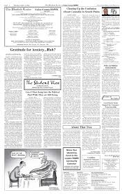 The Student View