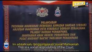 Pemandu van anak beranak berputih mata, si bapa terpaksa jual ketupat kumpul semula duit nak pergi haji. Daftar Lewat Surat Beranak Masalah Yang Membelenggu Rakya Sabah Youtube