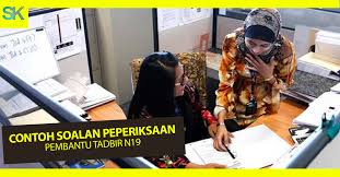 Deskripsi tugas pegawai perkhidmatan pendidikan. Deskripsi Jawatan Pegawai Teknologi Maklumat Gred F41 Skop Kerjaya