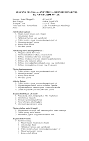 Rppm paud tema alam semesta semester 2 tahun pelajaran 2018/2019. Https Files1 Simpkb Id Guruberbagi Rpp 292560 1622543439 Pdf