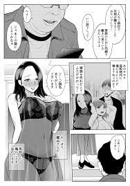 エロ漫画同人ログ