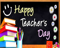 टीचर्स डे 2019 : एक खत, विद्यार्थियों के नाम