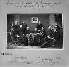 Membri ai comisiei europene a dunării în anul 1856 au fost franţa, austria, marea britanie, prusia, rusia, sardinia, imperiul otoman, iar din 1878 a. Istoria Comisiei Europene A Dunarii