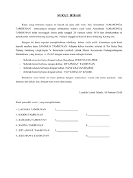 297 contoh surat pernyataan lengkap download cara. Contoh Surat Hibah Tanah Dari Orang Tua Yang Sudah Meninggal Nusagates