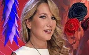 Gran parte della storia della musica allora detta di consumo è considerata quasi unanimemente una forma d'arte, e sono cadute le barriere fra la. Chi E Jo Squillo Eta Altezza Marito E News