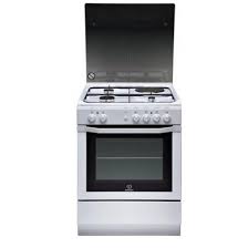 Soldes Achat Cuisiniere De 50 A 80 Pas Cher Retrait Gratuit Ou Livraison A Domicile But Fr