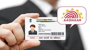 After that select i agree, and then click on proceed payment. Attention Applied For Aadhaar Card Here S How You Can Get It Without Any Document Business News India Tv